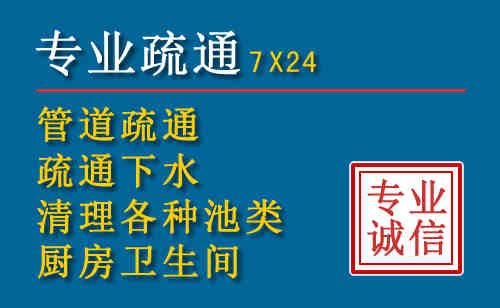 铁西搬家公司提示：夏季高温季节长途搬家的6大常识